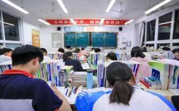2024高考演讲稿最新8篇