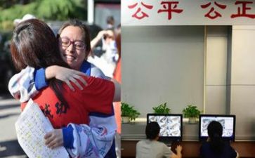 2024高考作文范文通用7篇