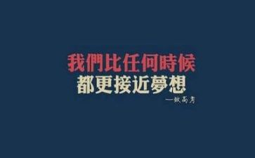 高考作文优秀范文7篇