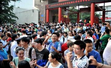 励志高考演讲稿参考7篇