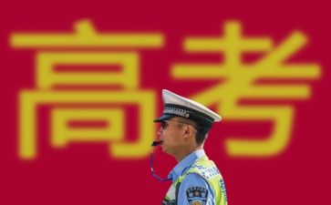 高考百日演讲稿通用7篇