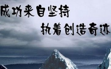 有关高考的演讲稿范文5篇