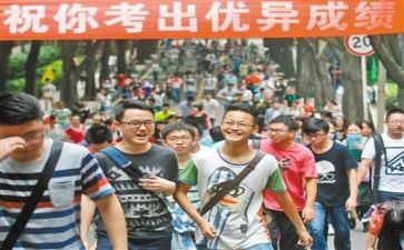 高考优秀发言稿范文8篇
