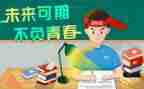 2024高考一卷作文6篇