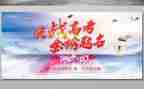 励志高考演讲稿精选6篇