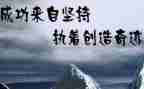 关于高考的作文模板6篇