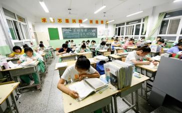 高三学生月总结与反思6篇