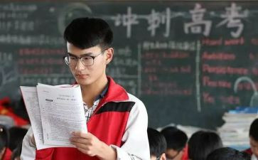 高三学生自我评价200字8篇