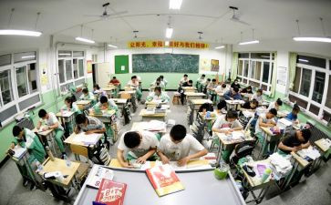 高三教学个人总结8篇