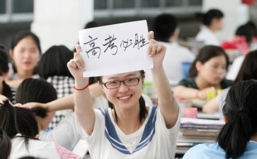 进入高三的演讲稿6篇
