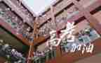 高三教师个人总结6篇