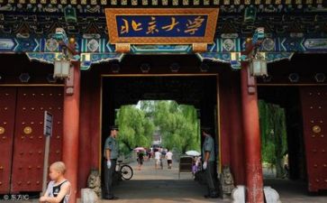 高校处级干部述职报告7篇