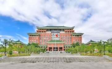 高校培训心得优质8篇