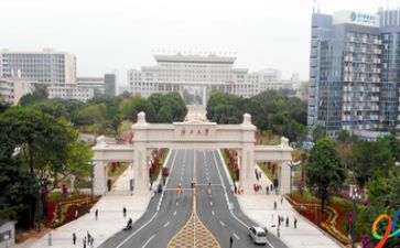 高校培训心得体会6篇