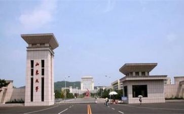 高校自我鉴定参考7篇