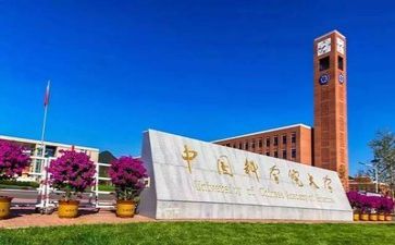 高校年终工作总结通用8篇