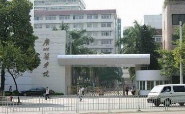 2024高校教师年终总结通用5篇