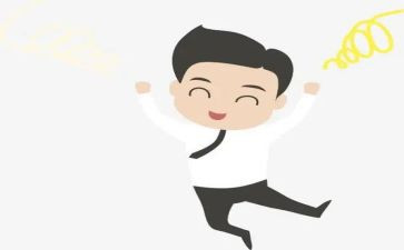我真高兴字作文精选6篇