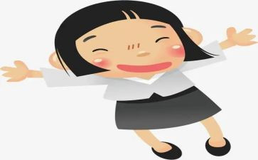 我真高兴字作文8篇