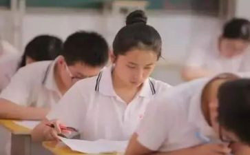 进高中心得体会通用8篇