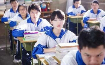 高中英语课心得体会推荐8篇