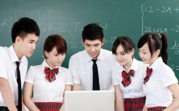高中毕业上的演讲稿优秀5篇