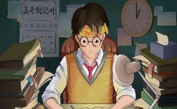 我在作文800字高中作文优秀7篇