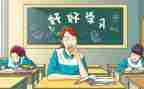高中毕业自我鉴定范文300字7篇