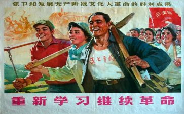 革命先烈的演讲稿5篇