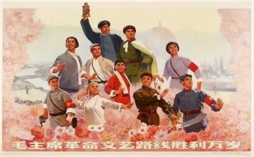 红色革命类的小演讲稿5篇