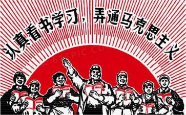 纪念革命烈士的演讲稿8篇