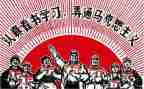 革命精神演讲稿5篇