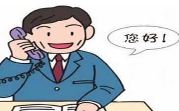 跟单员的年终总结精选5篇