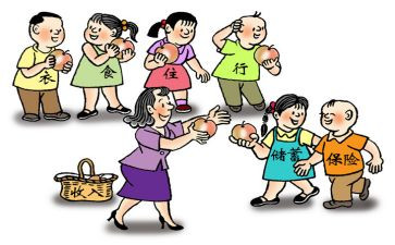 销售跟单的年度总结5篇