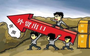 跟单员的年终总结优质6篇