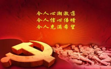 歌颂母亲的演讲稿通用7篇