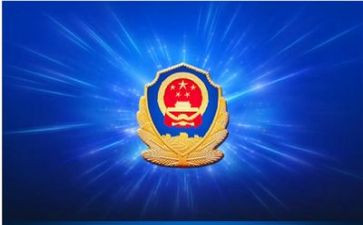 公安三能的心得体会5篇