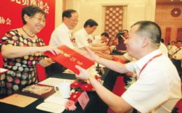 2024年优秀共产员先进事迹材料6篇
