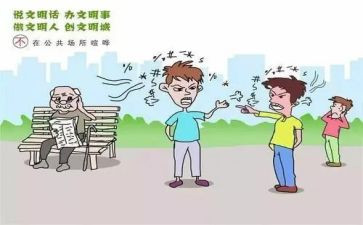 公共卫生服务岗工作总结7篇