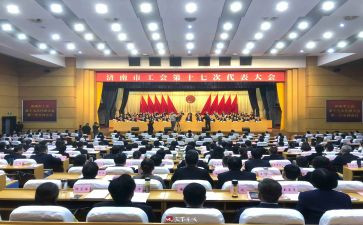 2024企业工会年终总结5篇