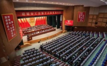 工会2024年度工作总结精选5篇
