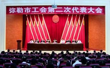 工会半年个人总结5篇