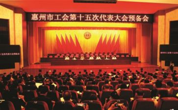 幼儿园工会月工作计划精选8篇