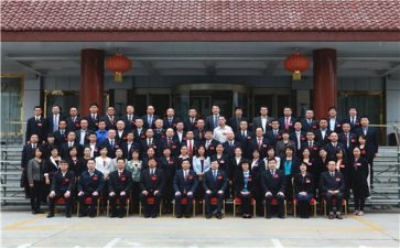 关于工会工作计划通用5篇