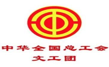 公司工会活动总结8篇
