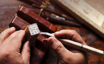 劳模工匠宣讲活动心得体会5篇