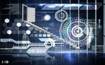 2023年政工科工作计划5篇