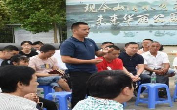 争做文明公民演讲稿8篇