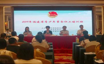 共青团员人对照材料最新5篇