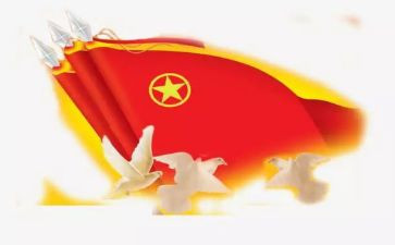 共青团申请书范文6篇